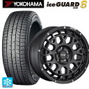【10/27 10:59迄 全品P5倍&クーポン】165/55R15 75Q ヨコハマ アイスガード8(IG80) タナベ SSR ディバイド GM フラットブラック 15-4.5J 国産車用 スタッドレスタイヤホイール4本セット