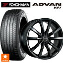 225/60R17 99H ヨコハマ アドバン V61 正規品 ブリヂストン バルミナ LS10 B 17-7J 国産車用 サマータイヤホイール4本セット