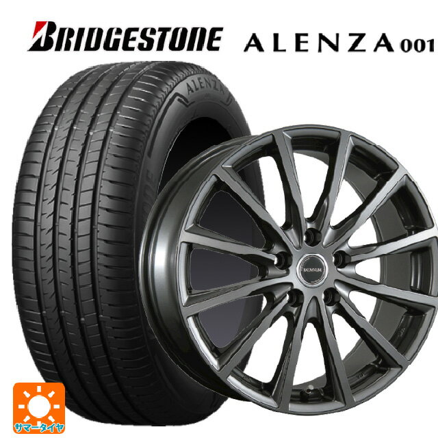 225/65R17 102H ブリヂストン アレンザ001 正規品 ブリヂストン バルミナ AR12 GM2 17-7J 国産車用 サマータイヤホイール4本セット