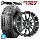 175/65R14 82Q ブリヂストン ブリザック VRX2 正規品 ブリヂストン バルミナ AR12 GM2 14-5.5J 国産車用 スタッドレスタイヤホイール4本セット