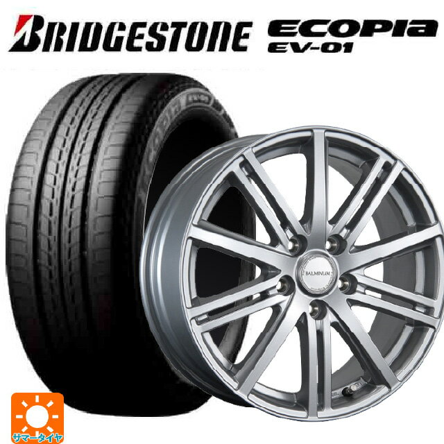 205/55R16 91V ブリヂストン エコピア EV-01 正規品 # ブリヂストン バルミナ BR10 S 16-6.5J 国産車用 サマータイヤホイール4本セット