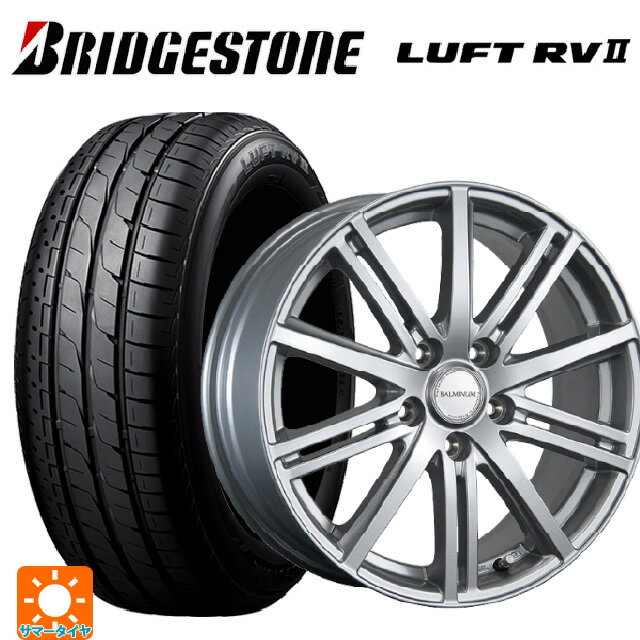 2025ǯ 195/65R15 91H ֥¥ȥ եRV2()  # ֥¥ȥ Хߥ BR10 S 15-6J 񻺼 ޡۥ4ܥå