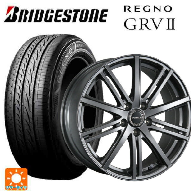 楽天市場】レグノ grv2 195 60r16の通販