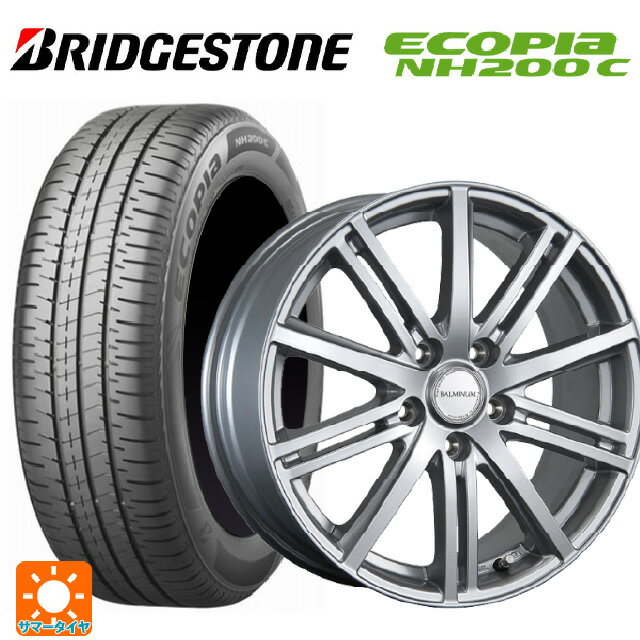 165/65R14 79S ブリヂストン エコピア NH200C 正規品 ブリヂストン バルミナ BR10 S 14-4.5J 国産車用 サマータイヤホイール4本セット