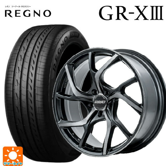 245/35R20 95W XL ブリヂストン レグノ GR-X3 正規品 # レイズ VMF C 01 プレミアム PH 20-8.5J 国産車用 サマータイヤホイール4本セット