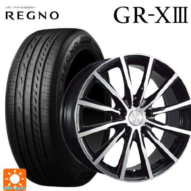 205/55R16 91V ブリヂストン レグノ GR-X3 正規品 ブリヂストン バルミナ A12 B/N 16-6.5J 国産車用 サマータイヤホイール4本セット