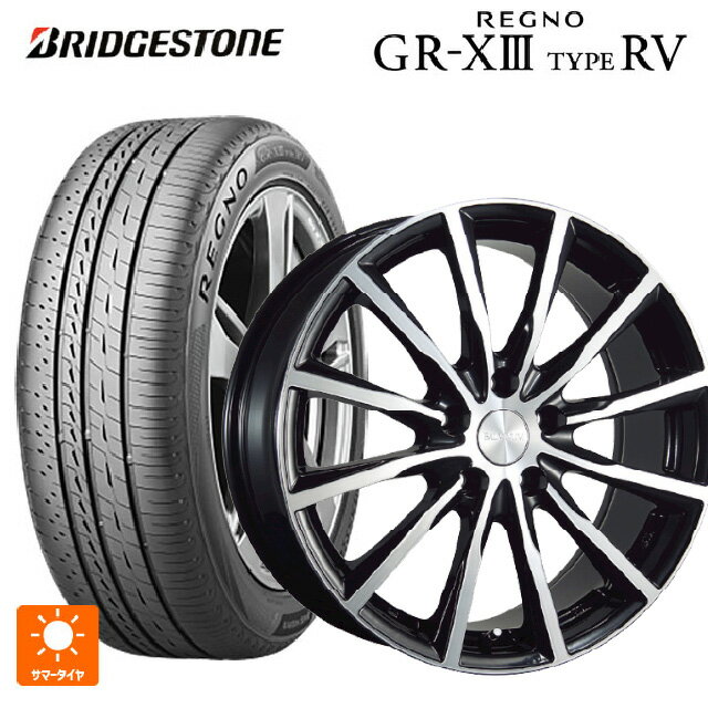215/50R17 95V XL ブリヂストン レグノ GR-X3 タイプ RV 正規品 # ブリヂストン バルミナ A12 B/N 17-7J 国産車用 サマータイヤホイール4本セット