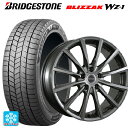 2025年製 175/55R15 77Q ブリヂストン ブリザック WZ1 正規品 # ブリヂストン バルミナ AR12 GM2 15-5.5J 国産車用 スタッドレスタイヤホイール4本セット