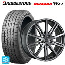 2025年製 175/55R15 77Q ブリヂストン ブリザック WZ1 正規品 # ブリヂストン バルミナ BR10 GM 15-5.5J 国産車用 スタッドレスタイヤホイール4本セット