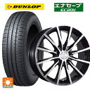 215/60R16 95H ダンロップ エナセーブEC204 ブリヂストン バルミナ A12 B/N 16-6J 国産車用 サマータイヤホイール4本セット