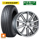 165/65R14 79S ダンロップ エナセーブEC204 ブリヂストン バルミナ BR10 S 14-4.5J 国産車用 サマータイヤホイール4本セット