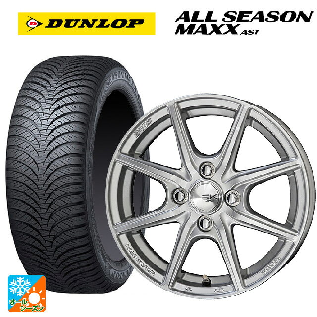 スズキ ハスラー(MR52/92S)用 165/70R14 81