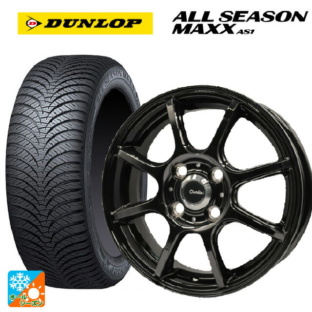 タント⭐︎DUNLOP 145/80R13 タイヤ ホイール 楽天市場】145／80R13（ブランドダンロップ）（タイヤ・ホイール