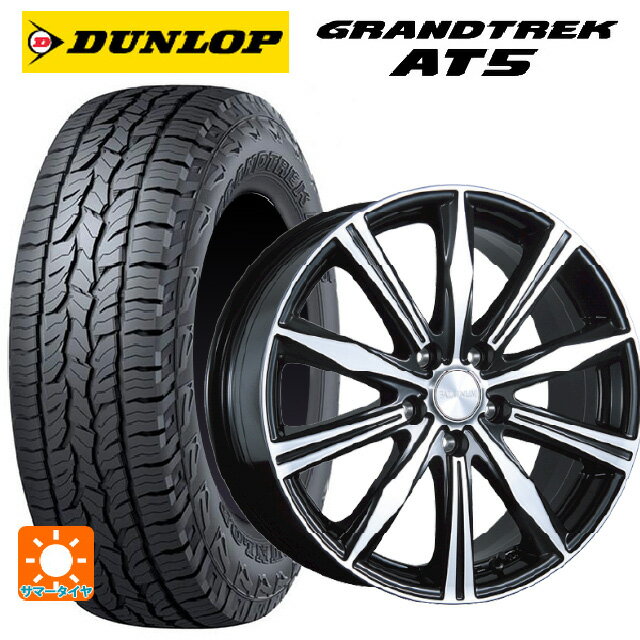 215/70R16 100T ダンロップ グラントレックAT5 ブラックレター ブリヂストン バルミナ K10 B/N 16-6.5J 国産車用 サマータイヤホイール4本セット