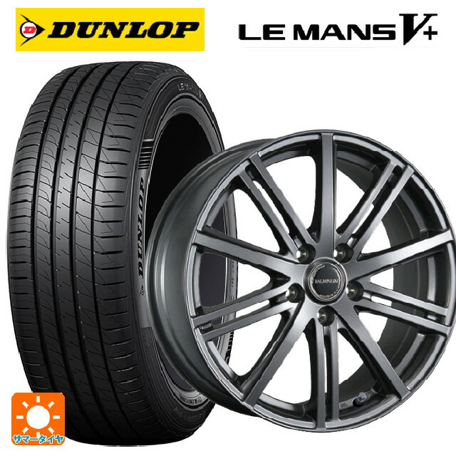 195/65R15 91H ダンロップ ルマン5プラス(ルマン5+) ブリヂストン バルミナ BR10 GM 15-6J 国産車用 サマータイヤホイール4本セット