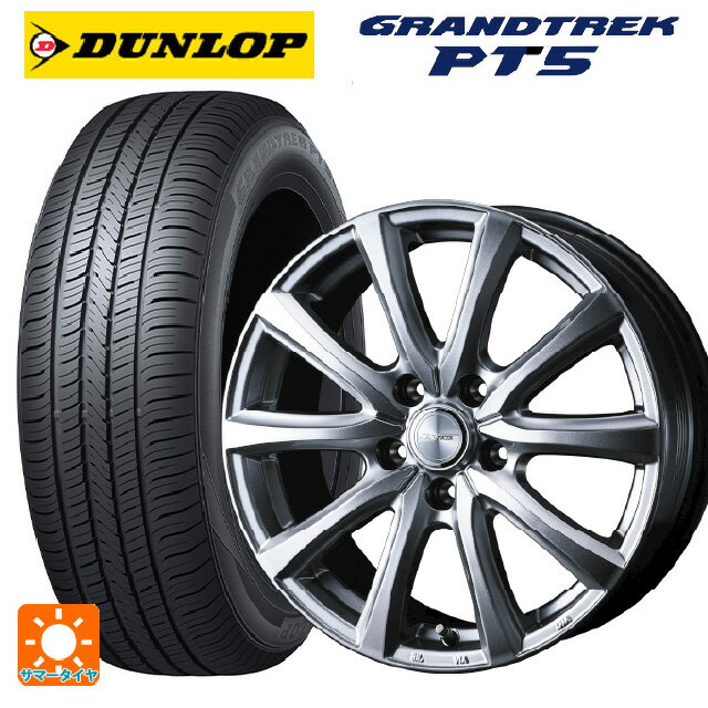 225/60R18 100H ダンロップ グラントレックPT5 ウェッズ ジョーカー スマッシュ メタリックシルバー 18-7.5J 国産車用 サマータイヤホイール4本セット
