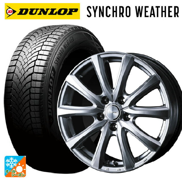 トヨタ プリウス(60系)用 225/45R19 96W XL ダンロップ シンクロウェザー ウェッズ ジョーカー スマッ..