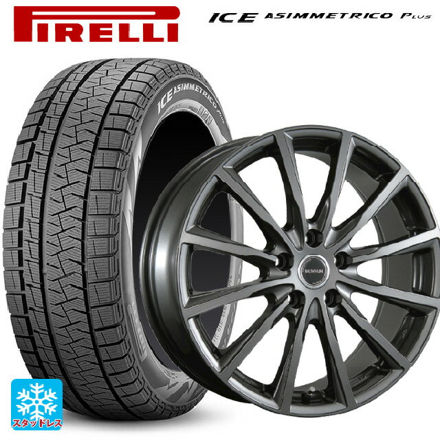 2024年製 165/55R15 75Q ピレリ ウインターアイス アシンメトリコ プラス(正規品) # ブリヂストン バルミナ AR12 GM2 15-4.5J 国産車用 スタッドレスタイヤホイール4本セット