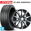 205/50R17 93H XL ピレリ アイスゼロ アシンメトリコ 正規品 ブリヂストン バルミナ K10 B/N 17-7J 国産車用 スタッドレスタイヤホイール4本セット