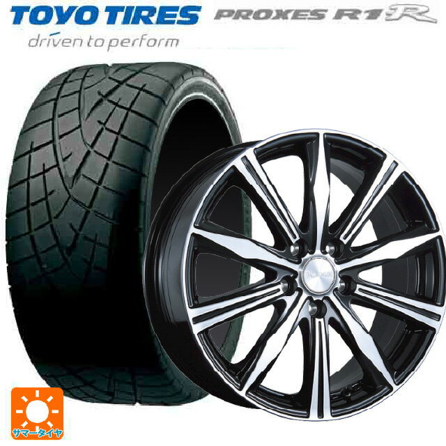 235/45R17 94W トーヨー プロクセス R1R ブリヂストン バルミナ K10 B/N 17-7J 国産車用 サマータイヤホイール4本セット
