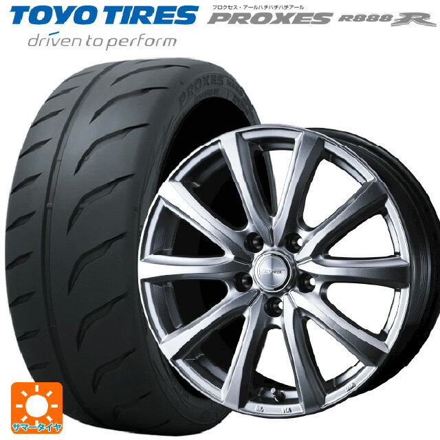 235/45R17 94W トーヨー プロクセス R888R ウェッズ ジョーカー スマッシュ メタリックシルバー 17-7J 国産車用 サマータイヤホイール4本セット