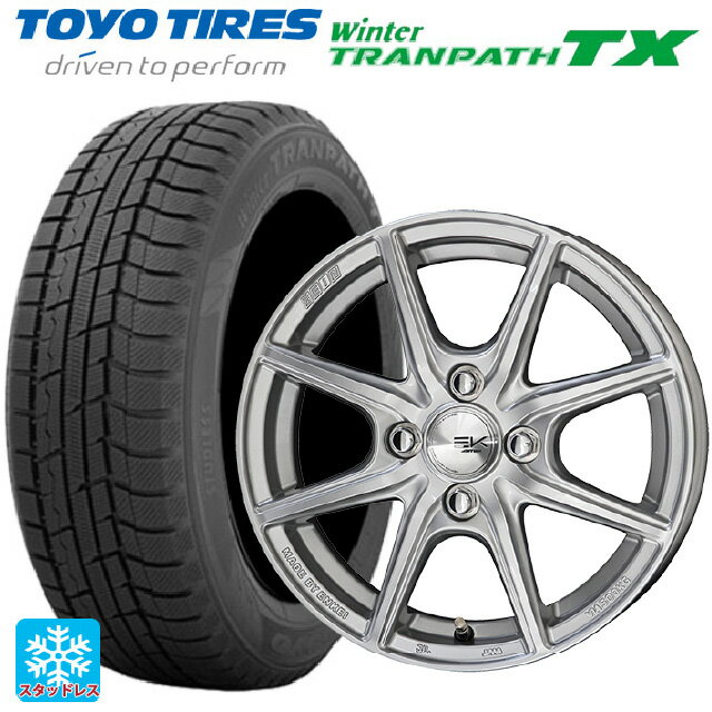 在庫有 165/65R14 79Q トーヨー ウインタートランパス TX # 共豊 ザインEK # シャインシルバー 14-4.5J 国産車用 スタッドレスタイヤホイール4本セット