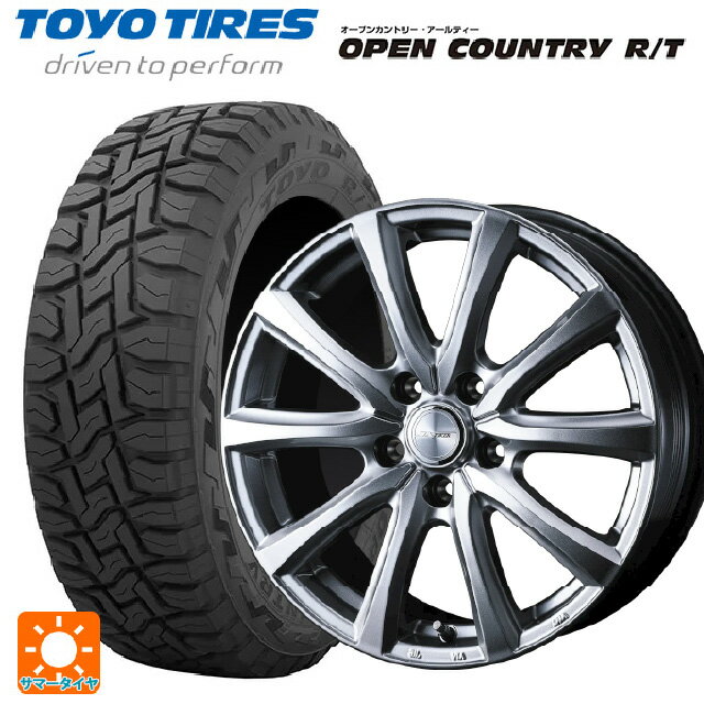 ホンダ ZR-V(RZ4)用 225/60R17 99Q トーヨー オープンカントリー RT ブラックレター ウェッズ ジョーカー スマッシュ メタリックシルバー 新品サマータイヤホイール 4本セット