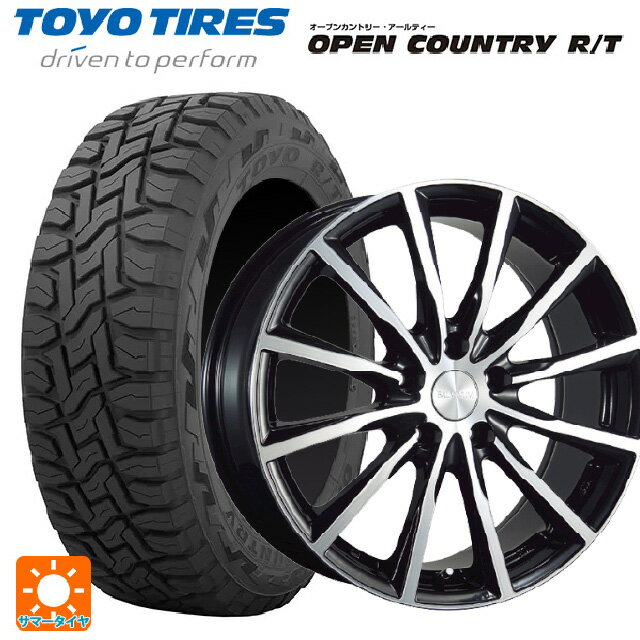 145/80R12 80/78N トーヨー オープンカントリー RT ブラックレター ブリヂストン バルミナ A12 B/N 12-3.5J 国産車用 サマータイヤホイール4本セット
