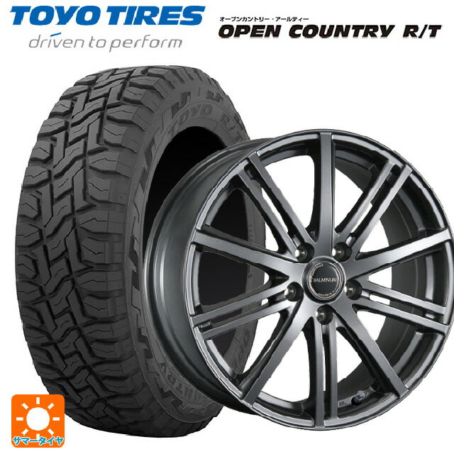 155/65R14 75Q トーヨー オープンカントリー RT ブラックレター ブリヂストン バルミナ BR10 GM 14-4.5J 国産車用 サマータイヤホイール4本セット