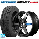 225/55R17 97Q トーヨー オブザーブ ガリットギズ3 レイズ ボルクレーシング TE37サーガ クラブレーサー DB 17-7.5J 国産車用 スタッドレスタイヤホイール4本セット