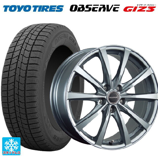 165/55R15 75Q トーヨー オブザーブ ガリットギズ3 ブリヂストン バルミナ LS10 SG 15-4.5J 国産車用 スタッドレスタイヤホイール4本セット