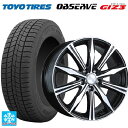 245/45R18 100Q トーヨー オブザーブ ガリットギズ3 ブリヂストン バルミナ K10 B/N 18-7.5J 国産車用 スタッドレスタイヤホイール4本セット