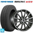 【10/27 10:59迄 全品P5倍&クーポン】205/55R16 91Q トーヨー オブザーブ ガリットギズ3 ブリヂストン バルミナ AR12 GM2 16-6J 国産車用 スタッドレスタイヤホイール4本セット