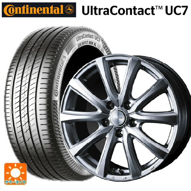245/45R18 100W XL コンチネンタル ウルトラコンタクト UC7 コンチシール 正規品 ウェッズ ジョーカー スマッシュ メタリックシルバー 18-8J 国産車用 サマータイヤホイール4本セット
