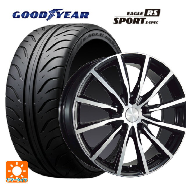 205/55R16 89V グッドイヤー イーグル RS スポーツ S-スペック ブリヂストン バルミナ A12 B/N 16-6.5J 国産車用 サマータイヤホイール4本セット