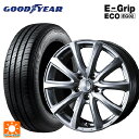 【10/27 10:59迄 全品P5倍&クーポン】175/55R15 77V グッドイヤー エフィシェントグリップ エコ EG02 ウェッズ ジョーカー スマッシュ メタリックシルバー 15-5.5J 国産車用 サマータイヤホイール4本セット