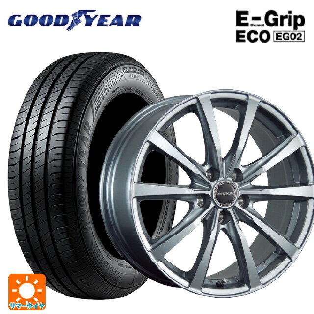 185/65R15 88H グッドイヤー エフィシェントグリップ エコ EG02 ブリヂストン バルミナ LS10 SG 15-5.5J 国産車用 サマータイヤホイール4本セット
