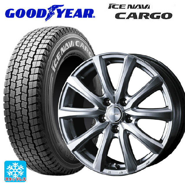 145/80R12 80/78N グッドイヤー アイスナビ カーゴ ウェッズ ジョーカー スマッシュ メタリックシルバー 12-4J 国産車用 スタッドレスタイヤホイール4本セット