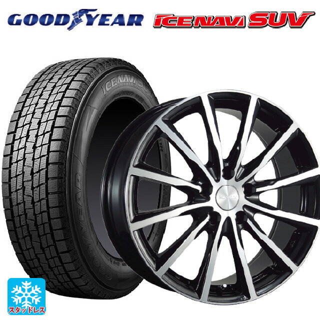 235/70R16 106Q グッドイヤー アイスナビ SUV # ブリヂストン バルミナ A12 B/N 16-6.5J 国産車用 スタッドレスタイヤホイール4本セット