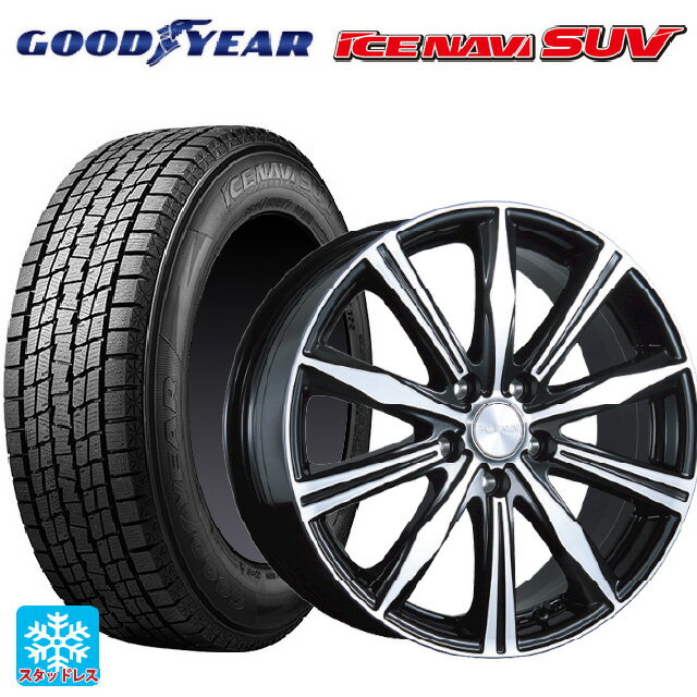 235/70R16 106Q グッドイヤー アイスナビ SUV # ブリヂストン バルミナ K10 B/N 16-6.5J 国産車用 スタッドレスタイヤホイール4本セット