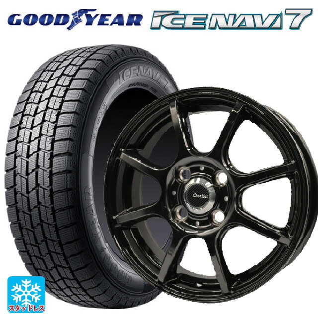 165/55R14 72Q グッドイヤー アイスナビ7(数量限定) # テクノピア カリテス S315 グロスブラック 14-4.5J 国産車用 スタッドレスタイヤホイール4本セット