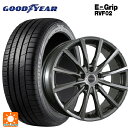 185/65R15 88H グッドイヤー エフィシェントグリップ RVF02 ブリヂストン バルミナ AR12 GM2 15-5.5J 国産車用 サマータイヤホイール4本セット