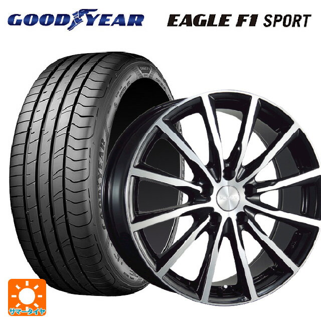 2023年製 235/45R17 94W グッドイヤー イーグルF1 スポーツ # ブリヂストン バルミナ A12 B/N 17-7J 国産車用 サマータイヤホイール4本セット