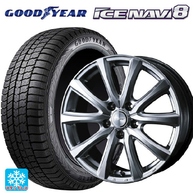 185/70R14 88Q グッドイヤー アイスナビ8 # ウェッズ ジョーカー スマッシュ メタリックシルバー 14-5.5J 国産車用 スタッドレスタイヤホイール4本セット