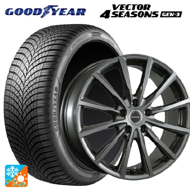 205/60R16 96V XL グッドイヤー ベクター4シーズンズ ジェン3 ブリヂストン バルミナ AR12 GM2 16-6.5J..