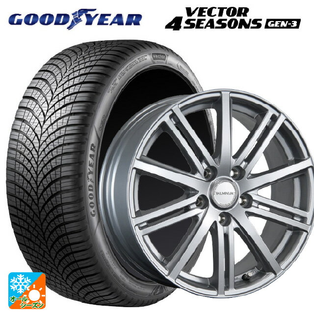 195/60R16 93V XL グッドイヤー ベクター4シーズンズ ジェン3 ブリヂストン バルミナ BR10 S 16-6.5J ..