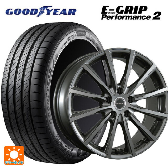 205/50R17 93W グッドイヤー エフィシェントグリップ パフォーマンス2 ブリヂストン バルミナ AR12 GM2 17-7J 国産車用 サマータイヤホイール4本セット