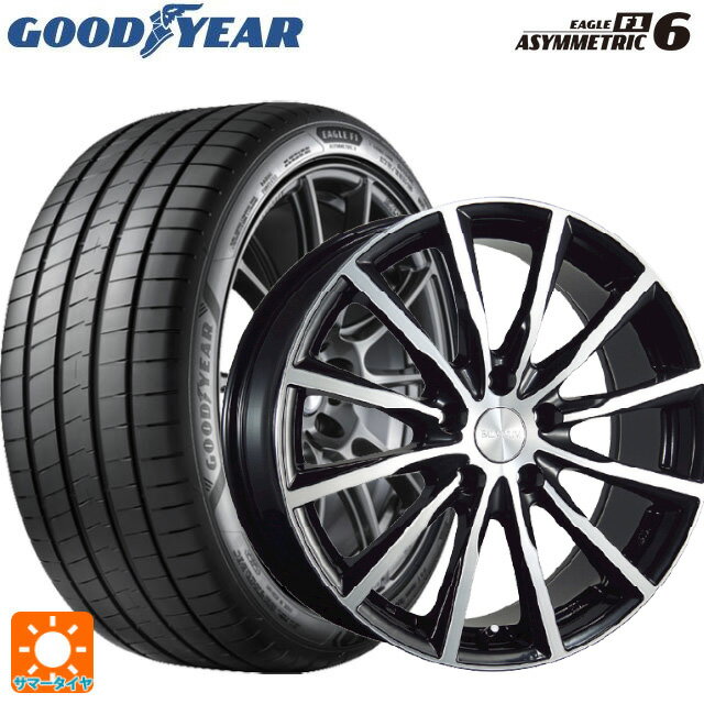 235/45R17 97Y XL グッドイヤー イーグル F1 アシメトリック6 ブリヂストン バルミナ A12 B/N 17-7J 国産車用 サマータイヤホイール4本セット
