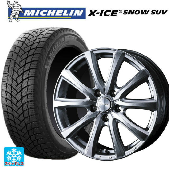トヨタ アルファード(40系)用 225/55R19 103T XL ミシュラン 正規品 エックスアイス スノー SUV # ウェッズ ジョーカー スマッシュ メタリックシルバー 新品スタッドレスタイヤホイール 4本セット