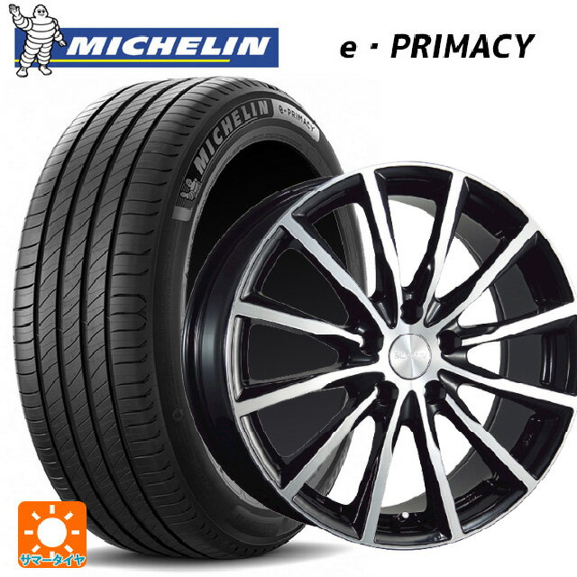 195/65R15 91H ミシュラン 正規品 Eプライマシー ブリヂストン バルミナ A12 B/N 15-6J 国産車用 サマータイヤホイール4本セット